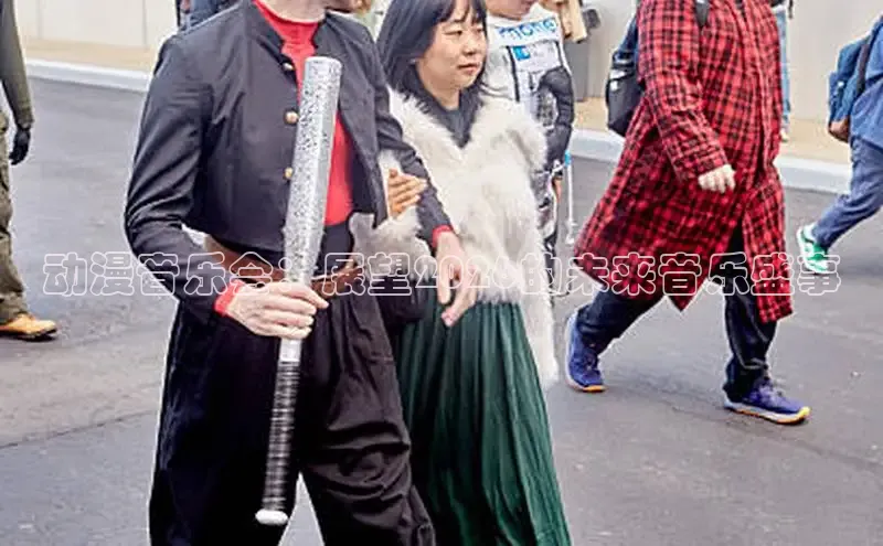 杏盛