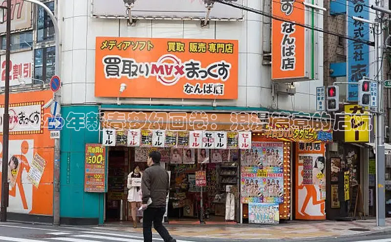 杏盛代理注册