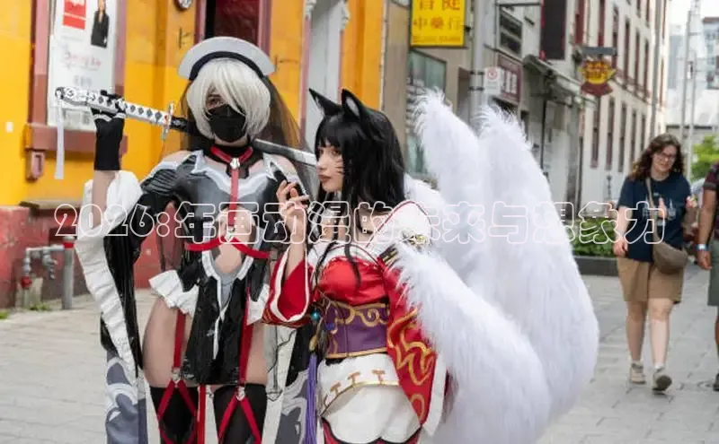 杏盛代理注册