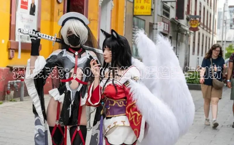 杏盛娱乐