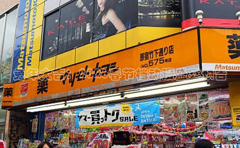 杏盛平台