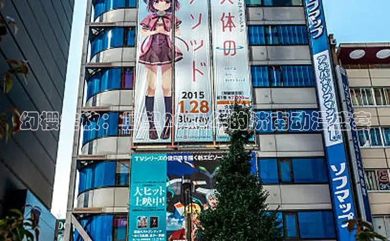 杏盛平台