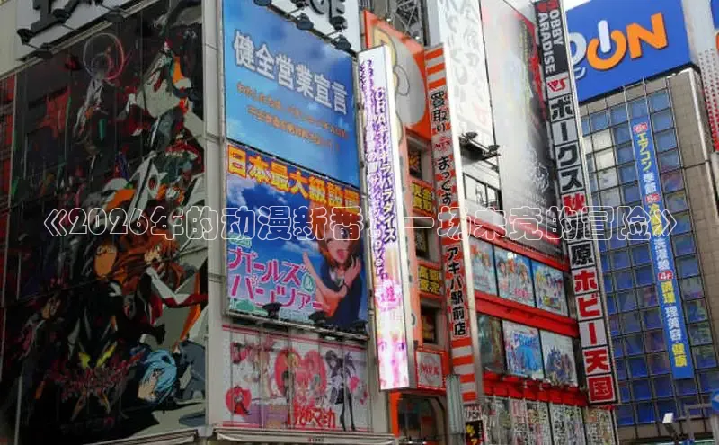 杏盛平台