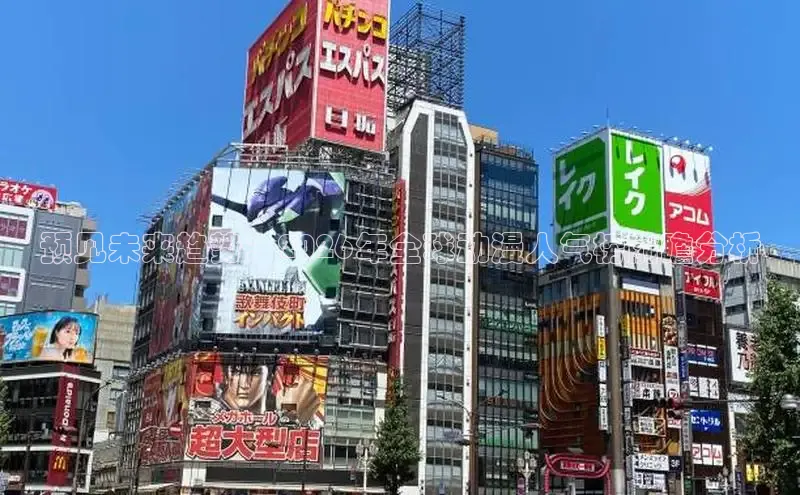 杏盛