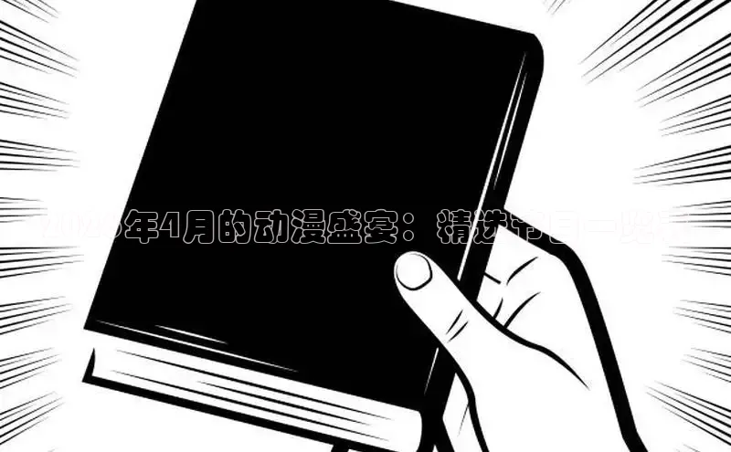 杏盛平台